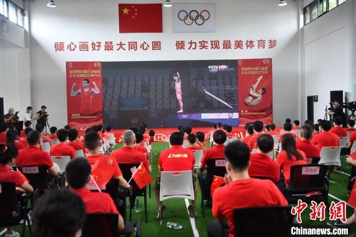 健儿|跳水“难度王”变“歌王” 杨健“隔离日记”花样解锁奥运赛场另一面