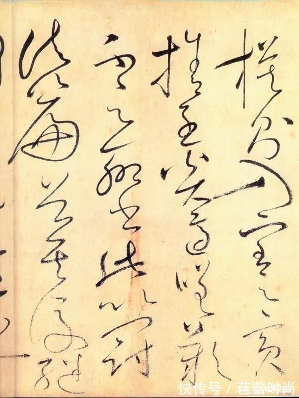 宋苏舜钦！怀素《自叙帖》奔蛇走虺势入座，骤雨旋风声满堂