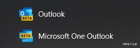 win32|微软 Win11/Win10 新版 Outlook 应用曝光，全新设计与动画