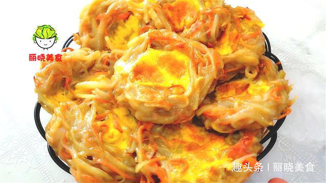 2个土豆4个鸡蛋，教你做好吃的土豆饼，当早餐，少油健康还营养