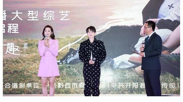 在这档综艺看到正能量！《她乡》嘉宾蒋璐霞、吕一这样赞贵州