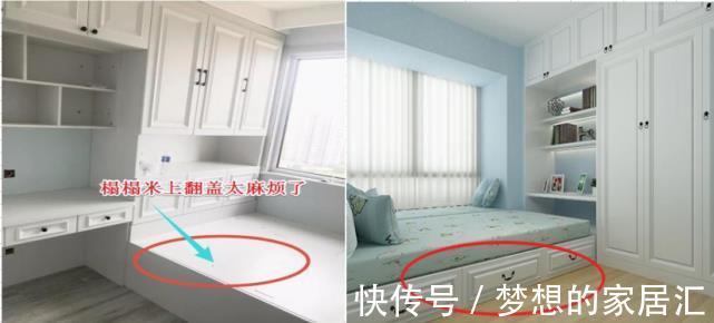 瓷砖|当初房子装修逞强!装这22个地方,入住被折腾够呛!全是花拳绣腿