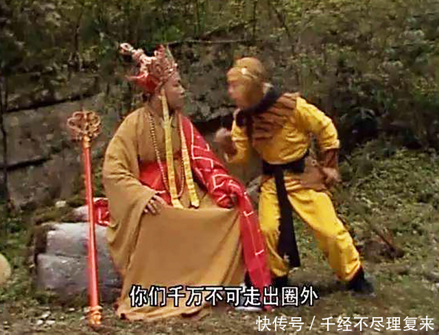 独角兕大王|怪不得孙悟空能轻易吃到仙丹，你看500年前是谁给他开的门