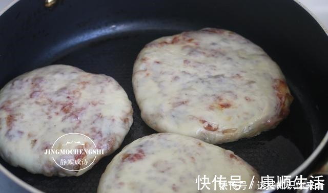 肉馅儿|千层肉饼的这个做法，吃着更方便，配粥吃，特满足，技巧全教你