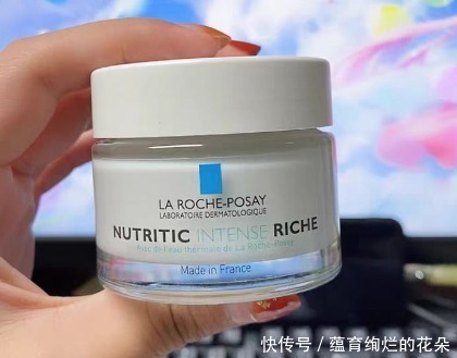 炒出来风很大的网红护肤品、化妆品,用过感觉很鸡肋,你踩过雷吗