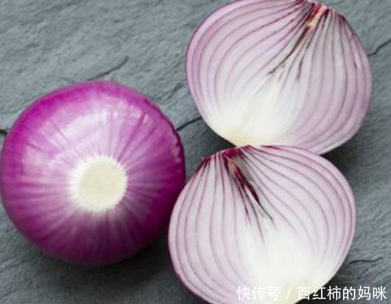 效地|常吃洋蔥有3個(gè)好處“降臨”,但2類人不能吃,不然黑白無常身后隨