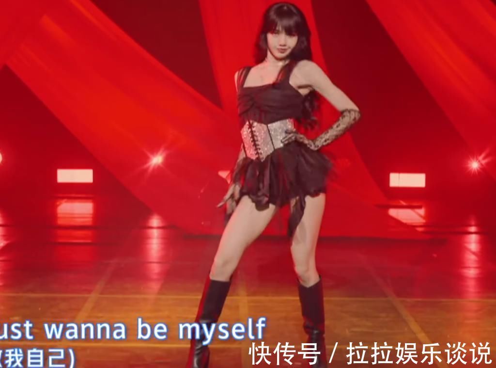 青你|青你2跳同一支舞只显Lisa腿长,虞书欣“吐露”原因导演不敢吱声