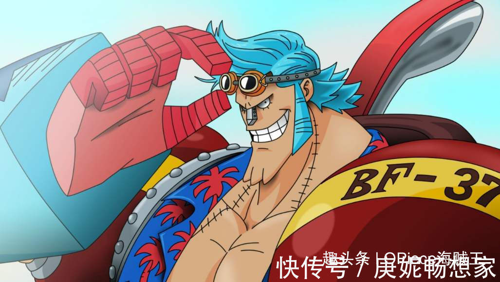 乌索普|如果草帽成员分别成海贼王,他们的宝藏是什么布鲁克One胖次!