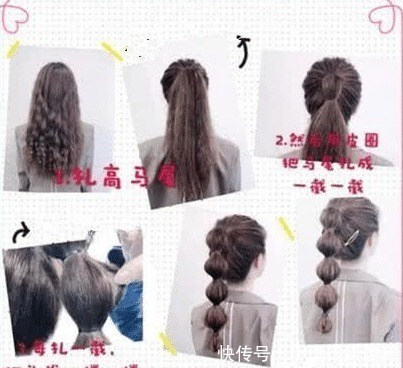 手残党|建议:天热了就扎这4款“马尾辫”,凉快又洋气,手残党也学的会