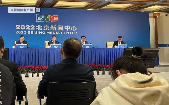 媒体|“2022北京新闻中心”今天对中外记者开放：举办首场新闻发布会
