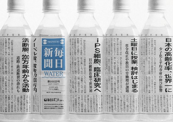 标签|果汁瓶标上“数字”，销售额暴增4600%，3小时获5000万次曝光，食品饮料标签还能这么玩？
