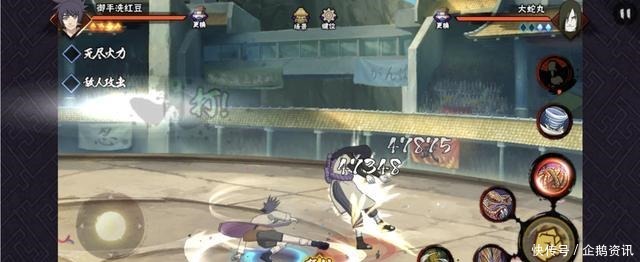 代表性|火影手游哪些忍者的普攻你最有印象我选出了几位有代表性的!