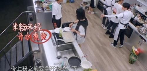 丁真|中餐廳5：明星給客人吃“沒熟”的飯菜，按照法律規定要賠多少錢