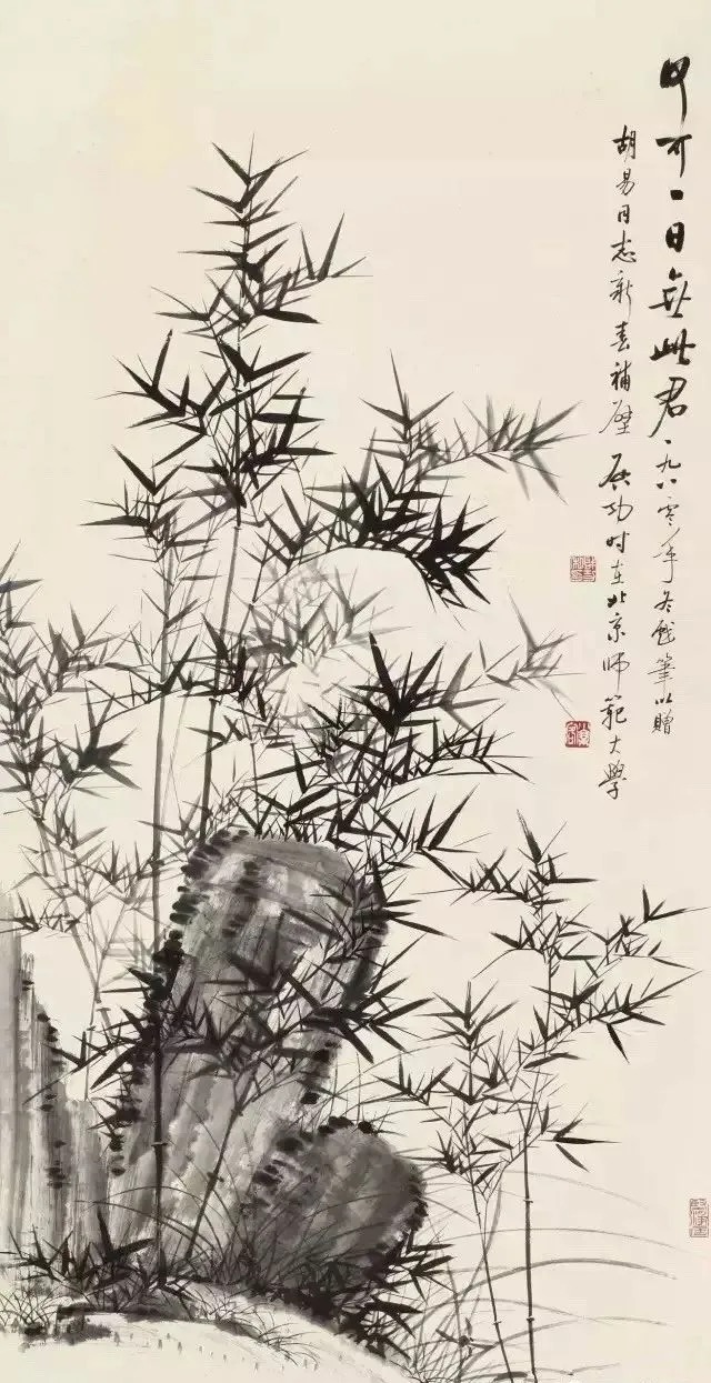 画竹@启功画竹大全,清秀至极!