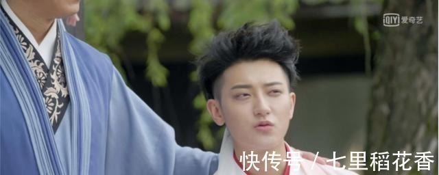 黄子韬在《萌探》的两大“阴影”！孙红雷的袜子，杨紫是好人！