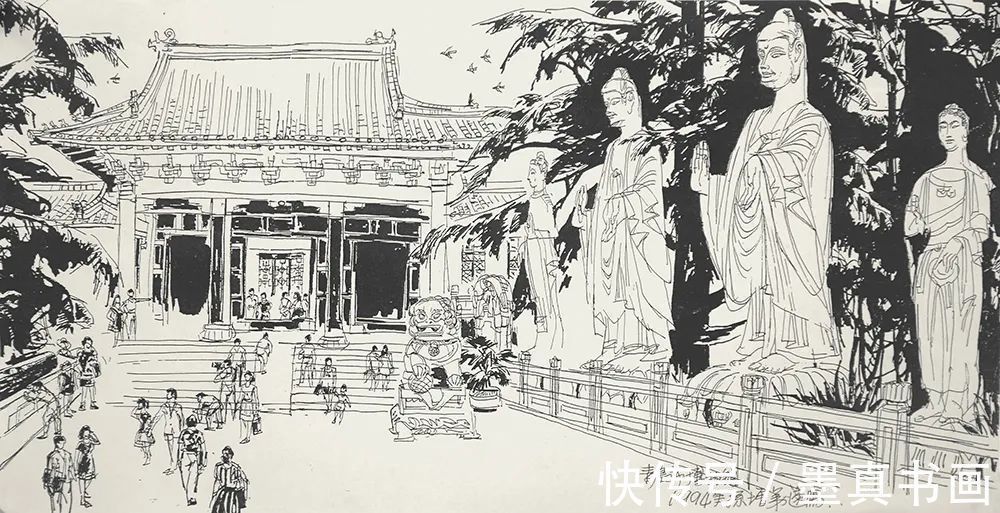 基本功@《大美为真》中国当代书画名家学术邀请展—孙增弟