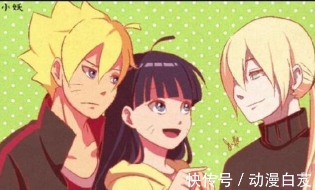 班长|《博人传》完结时各角色长啥样，最美不是小葵，巳月雌雄难辨