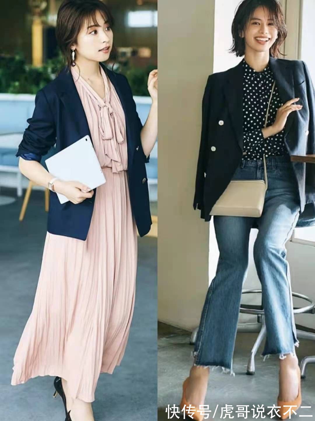 搭配|秋季穿鞋要选“尖头鞋”，掌握挑款与搭配技巧，优雅时尚又提气质