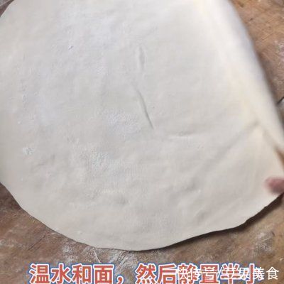 关中|这道关中韭菜孜卷简单成这样，再不做我真的哭给你看