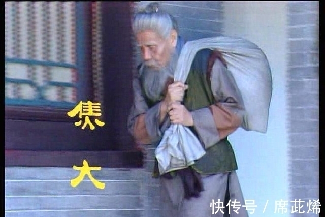 焦大#焦大,一个人嫌狗不理的奴才,是怎么撞见贾珍和秦可卿之事的?