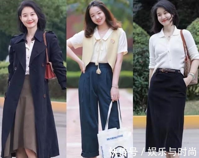 高腰 40岁女人穿衣还没头绪借鉴这组优雅舒适穿搭,轻松赢得好气质!