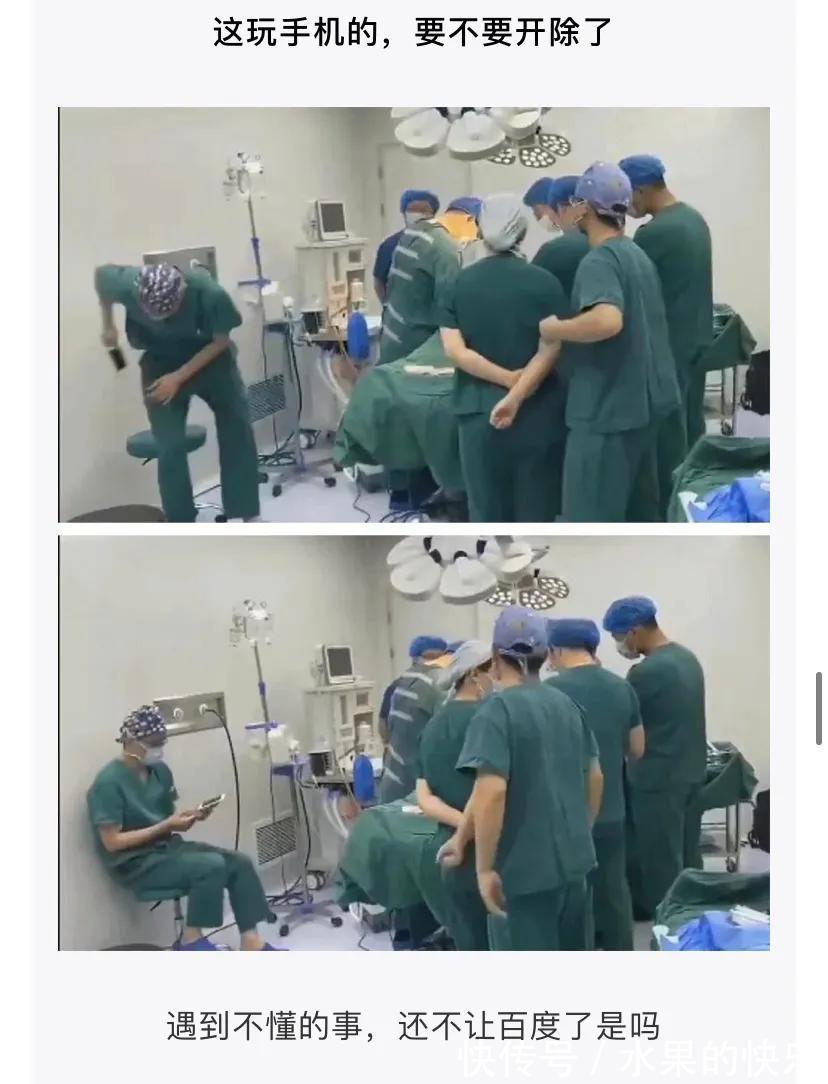 |神评段子合集:罗老师这种专门讲课的律师,真正打官司的水平怎么样?