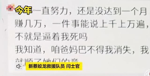 堂哥|成年人的必修课：好好说话，别伤人，比什么都重要