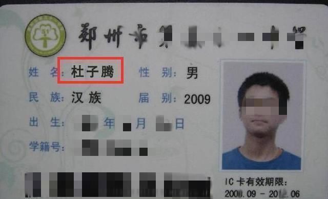 生僻|爷爷给孙女取了个“文艺名”,感到很得意,宝妈回怼倒着念试试