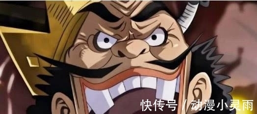 恶魔果实|《海贼王》凯多为何要建立百兽军团？网友：这或许是尾田的梦想