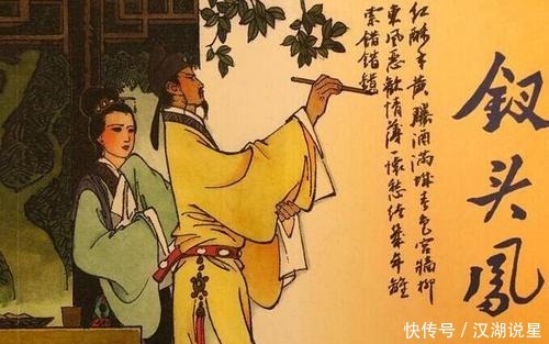 演变|一个“情”字熬白了多少少年头,你可了解,古代爱情观的演变?