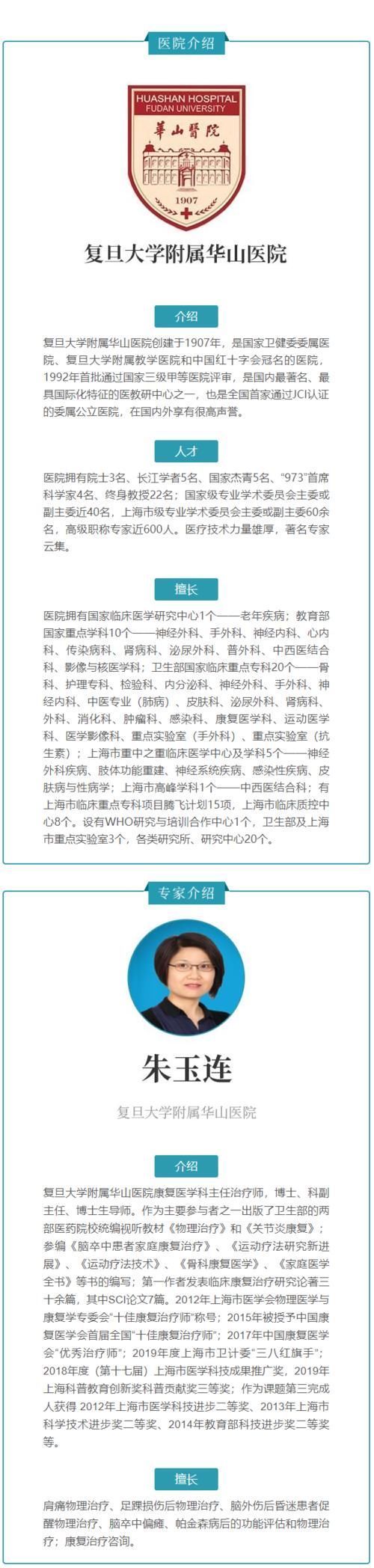 关键|高血压,原来还有这种不用药物治疗的方法!效果好坏的关键全在这两点!