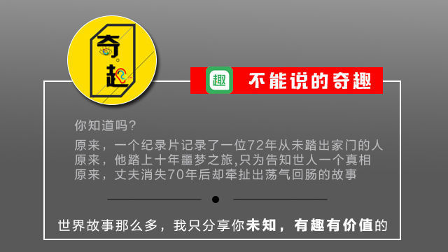 隧道尽头|霓虹灯下，那些在拉斯维加斯下水道，卑微的生命孕育，爱情和亲情