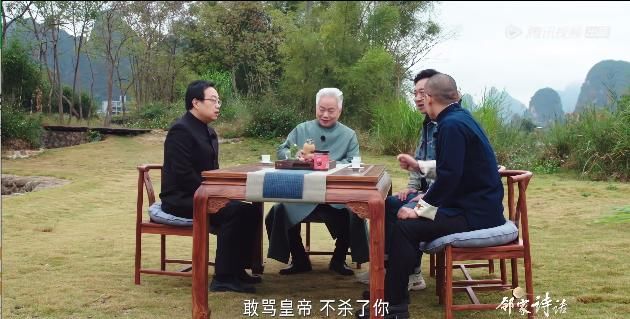 第二次夸了，这神仙国综怎么还没火