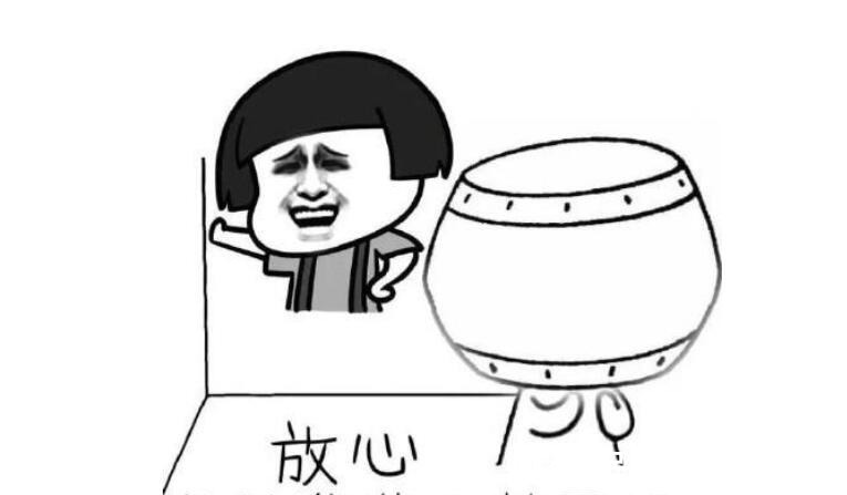 |爆笑段子一对相爱七年的情侣,最终因为男孩去了南方而分手!