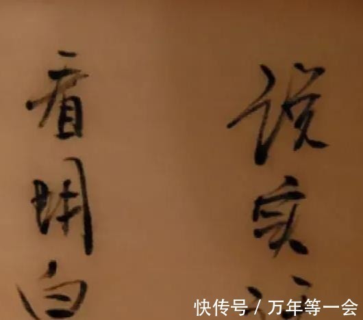 三重门$“男神”韩寒的书法不是闹着玩的,功夫深厚,个性鲜明,字如其人!