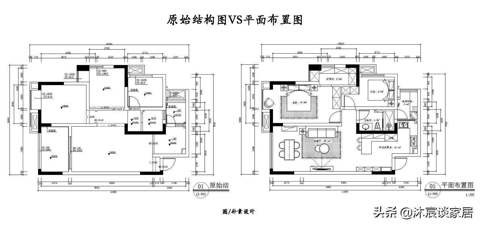 轻奢|她真的很明智，新家选择美式与轻奢结合，室内简洁优雅，太喜欢了