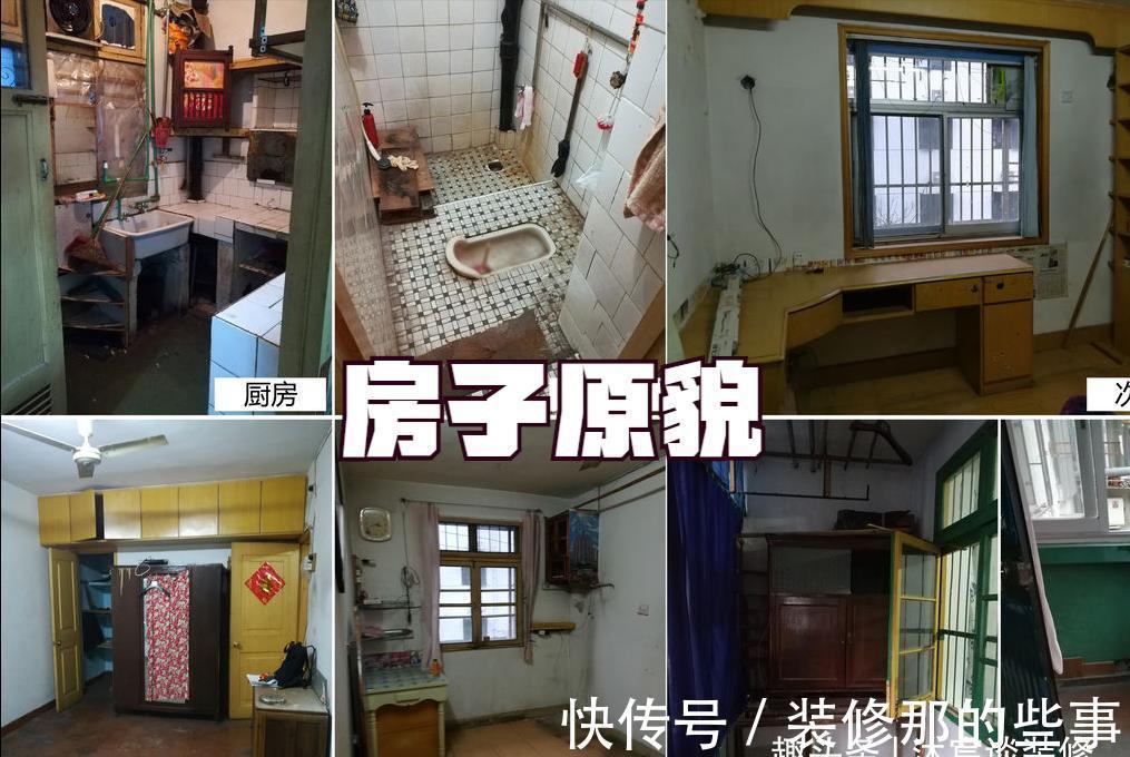 沐宸|她家的改造真“绝了”,仅60㎡却有超强收纳,每寸面积都用到点上