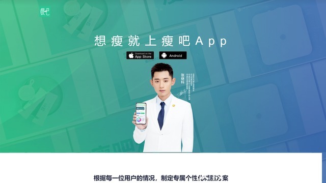 中国女排|“一代王者”王一梅华丽转身,低调前行继续为中国女排奋斗不息