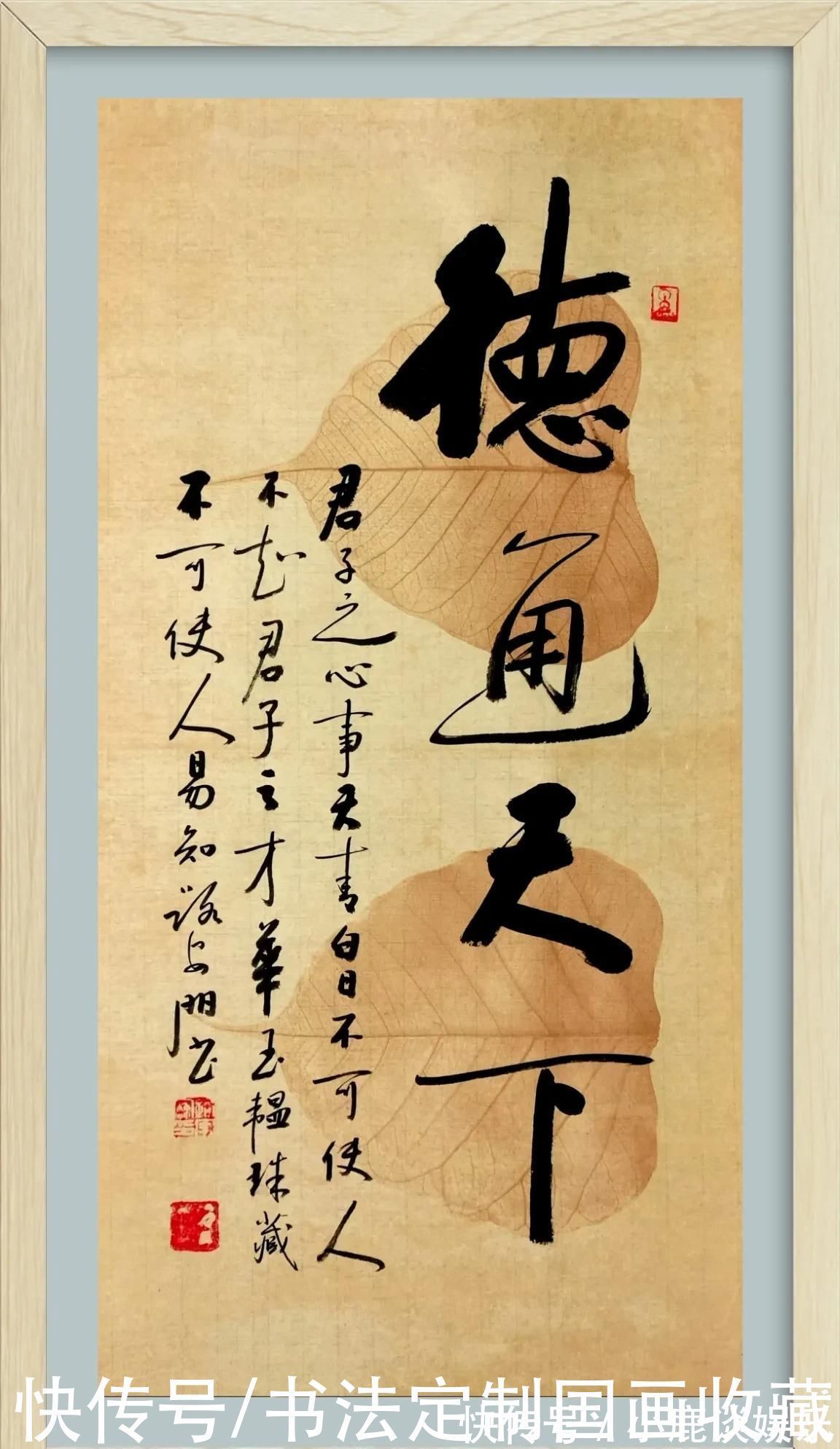 中国美术@书法定制《向天再借五百年》,国画收藏《水墨画,长城,鸿运当头