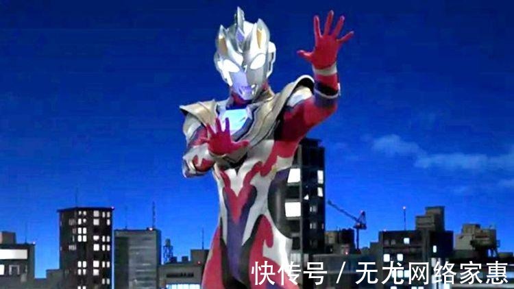 塔尔塔罗斯|《泽塔奥特曼》终极Boss有多强？贝利亚比不了，名字很唬人！