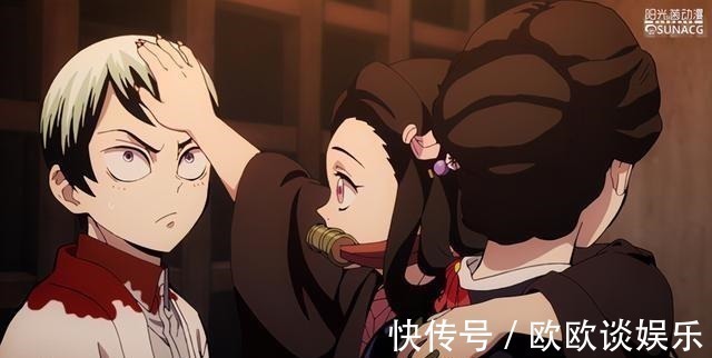 斑纹|鬼灭之刃6个设定,促成“灶门祢豆子”成为最强鬼后