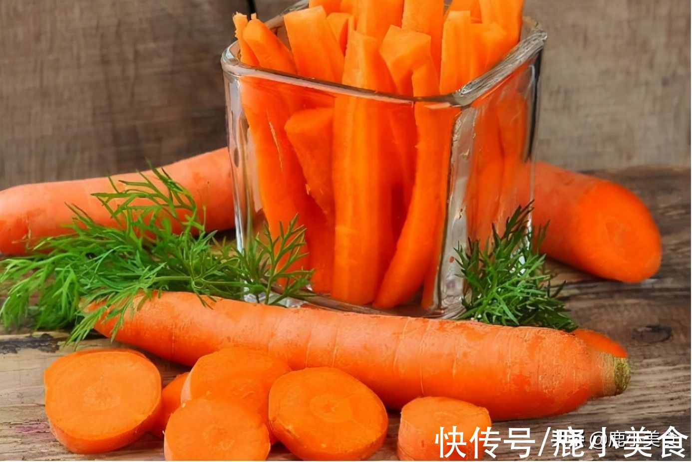 胡萝卜这样做，真的很香，宝宝能吃2大碗，秋天吃了暖身又暖胃