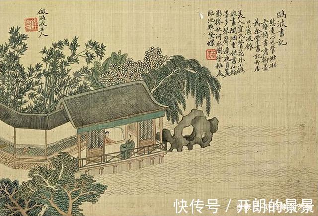 崇祯皇帝|清代诗坛“梅村体”的创立者，吴伟业