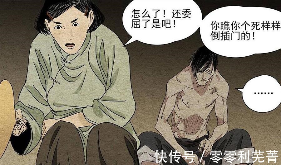 羁绊|一人之下“唐门十人众”的羁绊铺垫，其实就是米二的眼泪收割机
