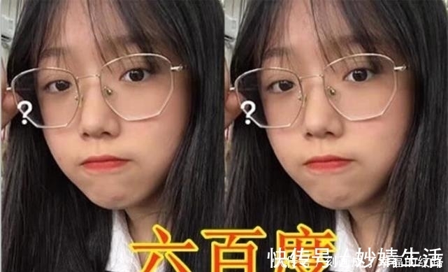 近视眼|“近视眼”有多惨?二百度还凑合,六百度看不清,看到八百度:已瞎