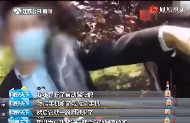 自动驾驶|砸了1680吨美金的无人驾驶项目，就这样泡汤了吗？