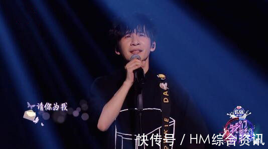 《我们的歌3》数据再创新高,唱作人就是牛,这3组定能冲到决赛