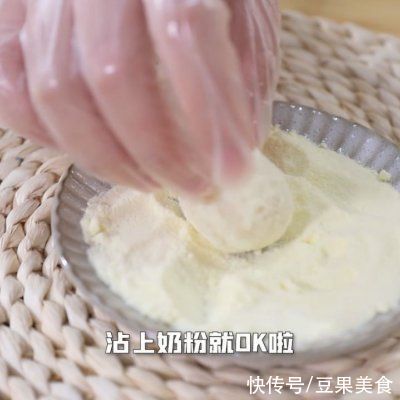 玉米淀粉|简单省事懒人菜芒果糯米糍，一次就上瘾