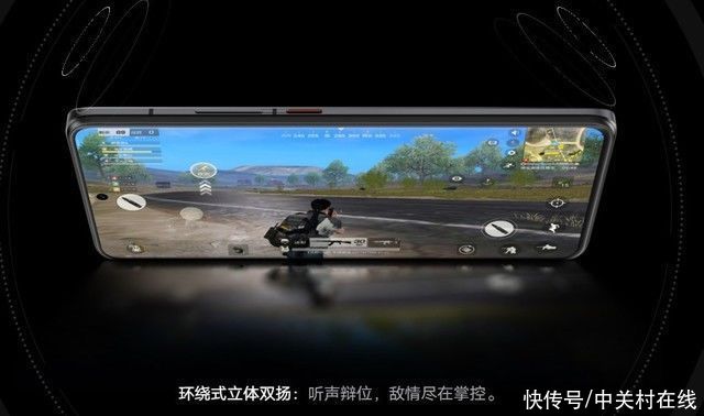 王者荣耀|iQOO 8评测：为玩家而生的专业电竞旗舰