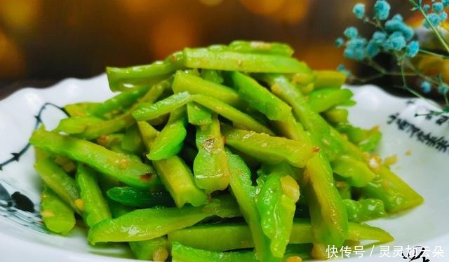 苦味|有“天然胰岛素”之称的食材，每次遇到多贵也要买，夏天要常吃！